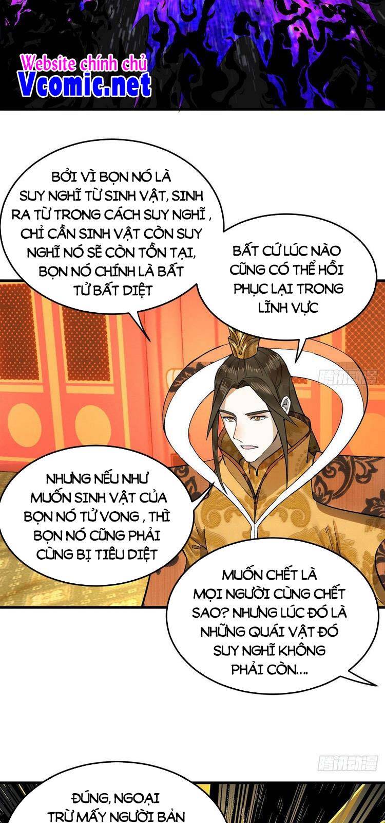Ta Luyện Khí Ba Ngàn Năm Chapter 244 - 5