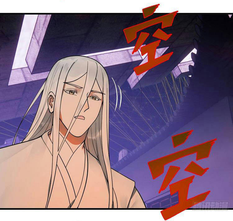 Ta Luyện Khí Ba Ngàn Năm Chapter 245 - 13