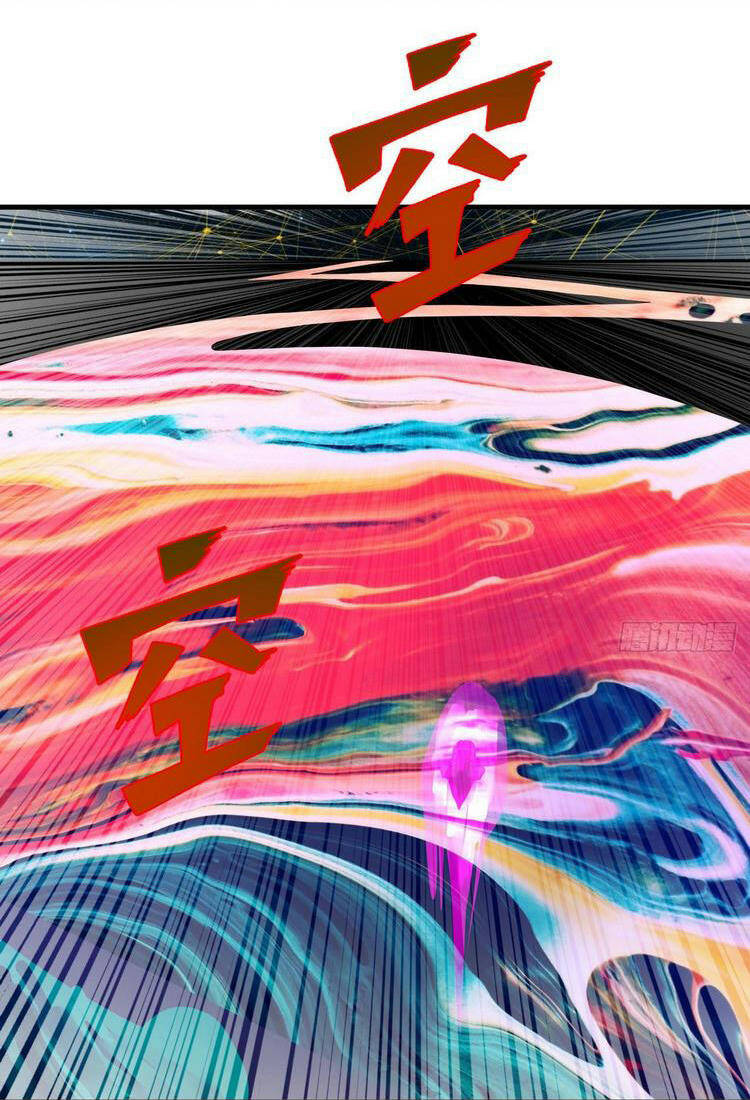 Ta Luyện Khí Ba Ngàn Năm Chapter 245 - 24