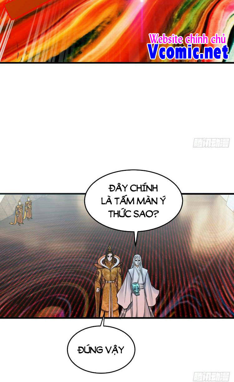 Ta Luyện Khí Ba Ngàn Năm Chapter 245 - 26