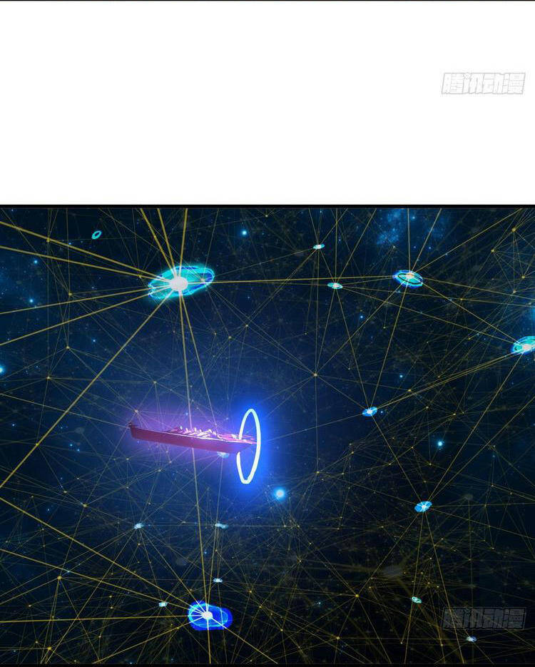 Ta Luyện Khí Ba Ngàn Năm Chapter 245 - 7