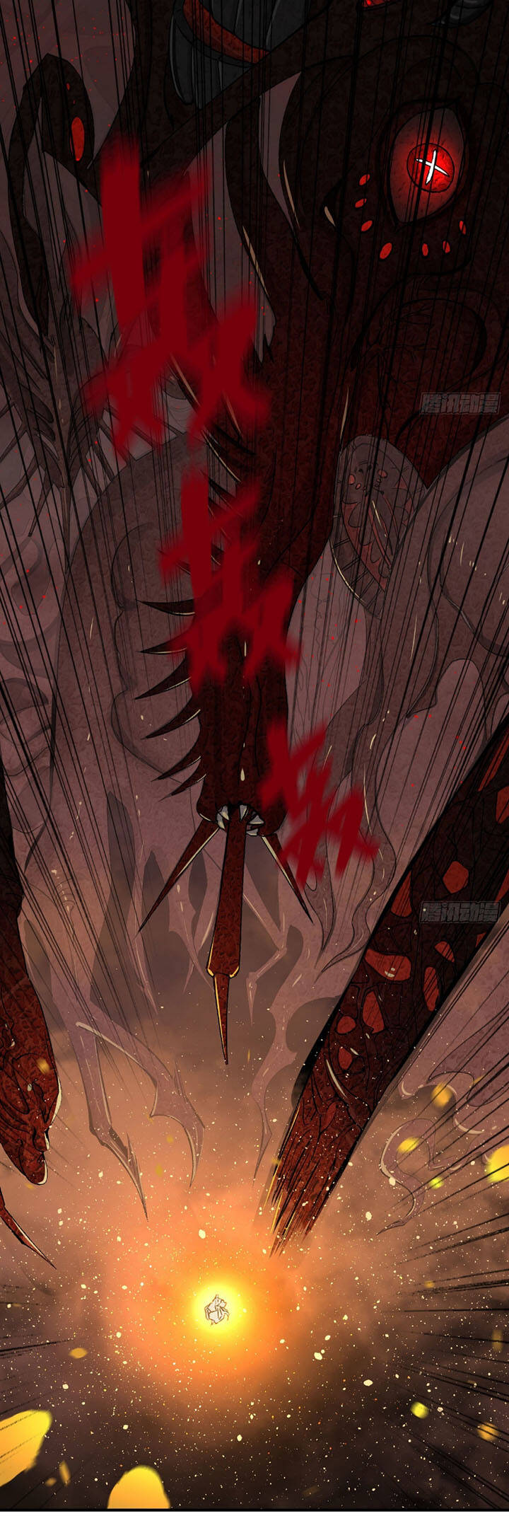 Ta Luyện Khí Ba Ngàn Năm Chapter 246 - 20