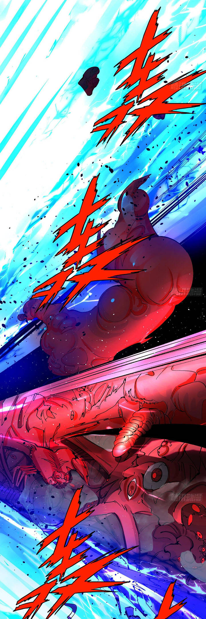 Ta Luyện Khí Ba Ngàn Năm Chapter 246 - 24