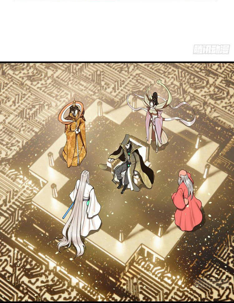 Ta Luyện Khí Ba Ngàn Năm Chapter 247 - 11