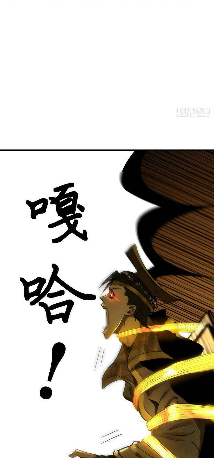 Ta Luyện Khí Ba Ngàn Năm Chapter 247 - 19