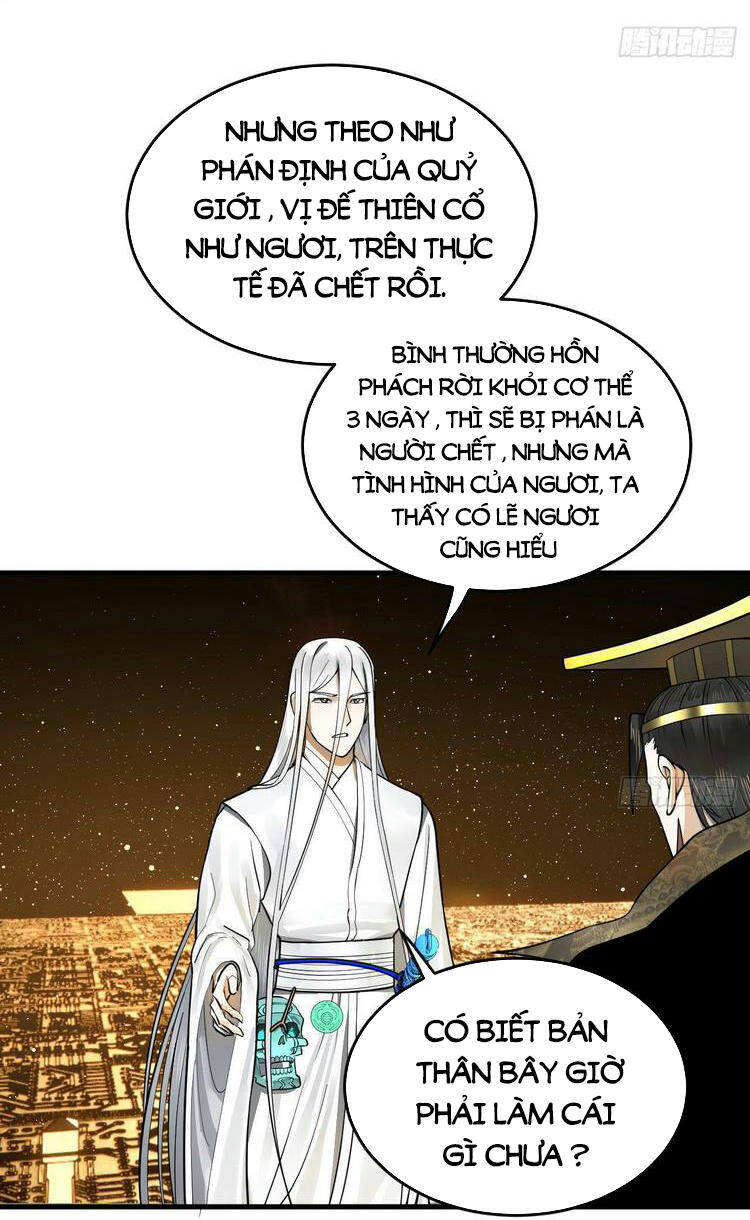 Ta Luyện Khí Ba Ngàn Năm Chapter 247 - 33