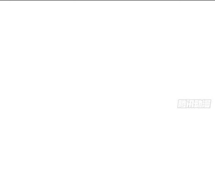 Ta Luyện Khí Ba Ngàn Năm Chapter 247 - 48