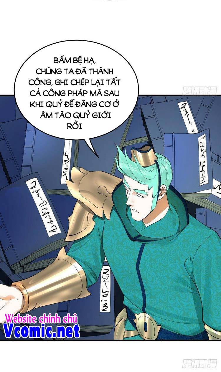 Ta Luyện Khí Ba Ngàn Năm Chapter 249 - 26