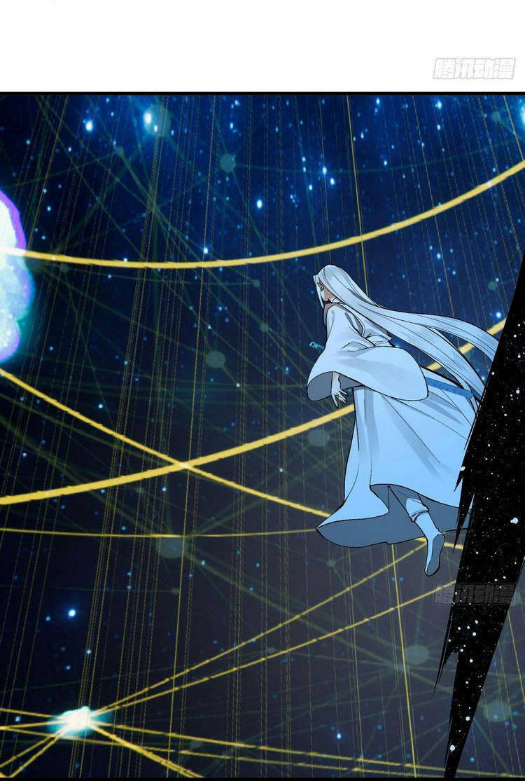 Ta Luyện Khí Ba Ngàn Năm Chapter 250 - 14