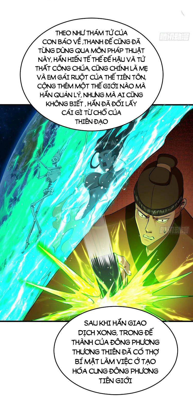 Ta Luyện Khí Ba Ngàn Năm Chapter 250 - 5