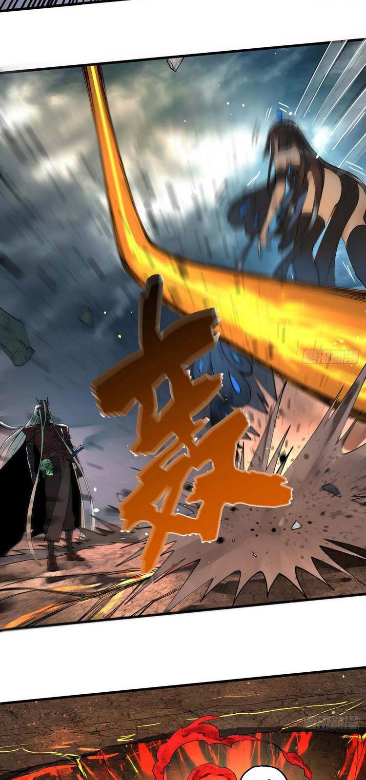 Ta Luyện Khí Ba Ngàn Năm Chapter 253 - 6