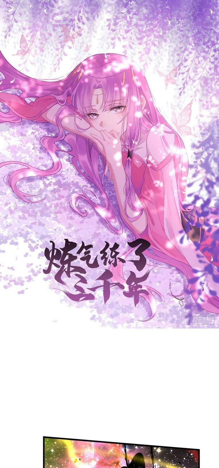 Ta Luyện Khí Ba Ngàn Năm Chapter 255 - 1