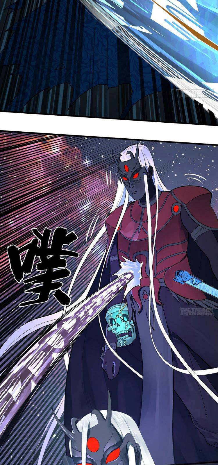 Ta Luyện Khí Ba Ngàn Năm Chapter 256 - 5