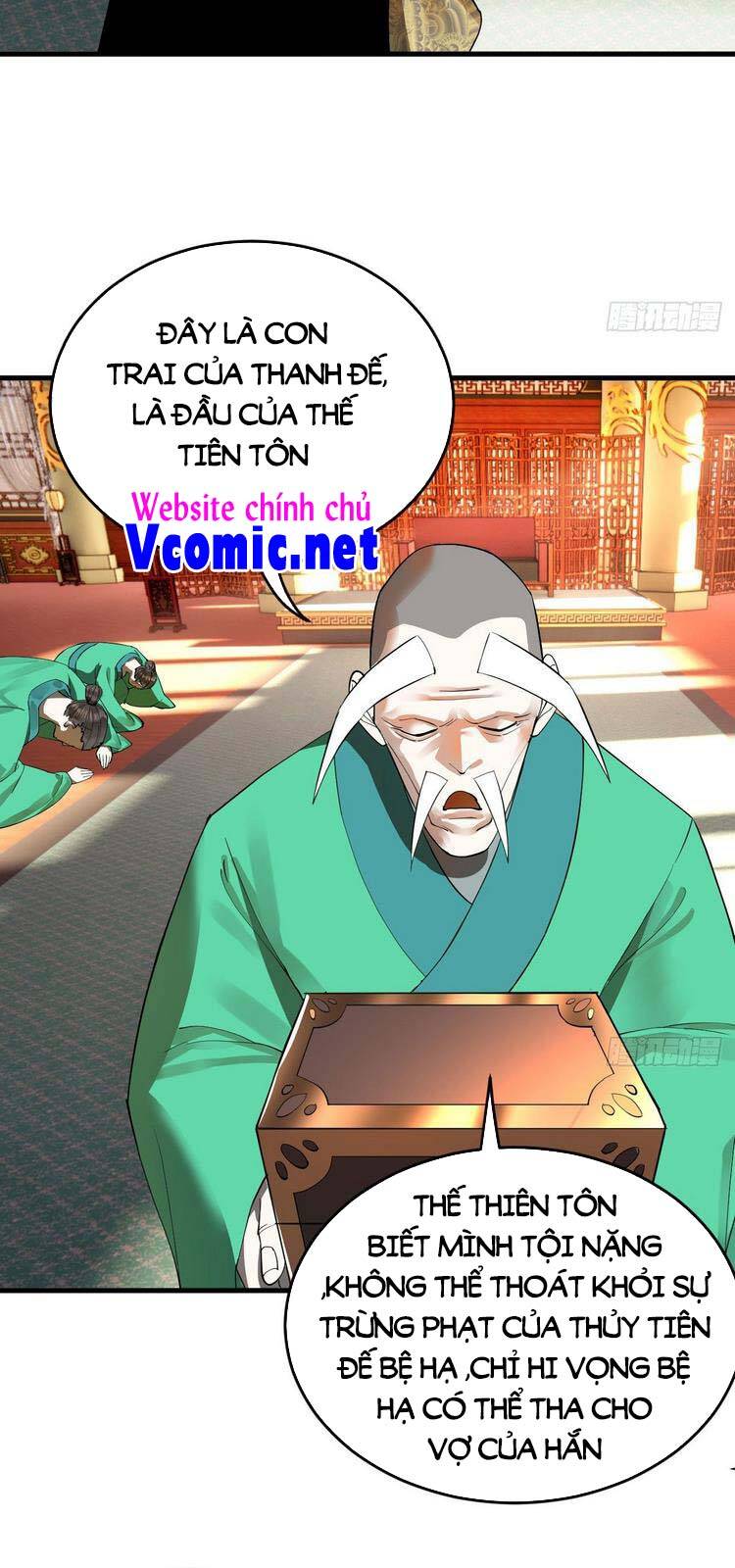 Ta Luyện Khí Ba Ngàn Năm Chapter 257 - 43