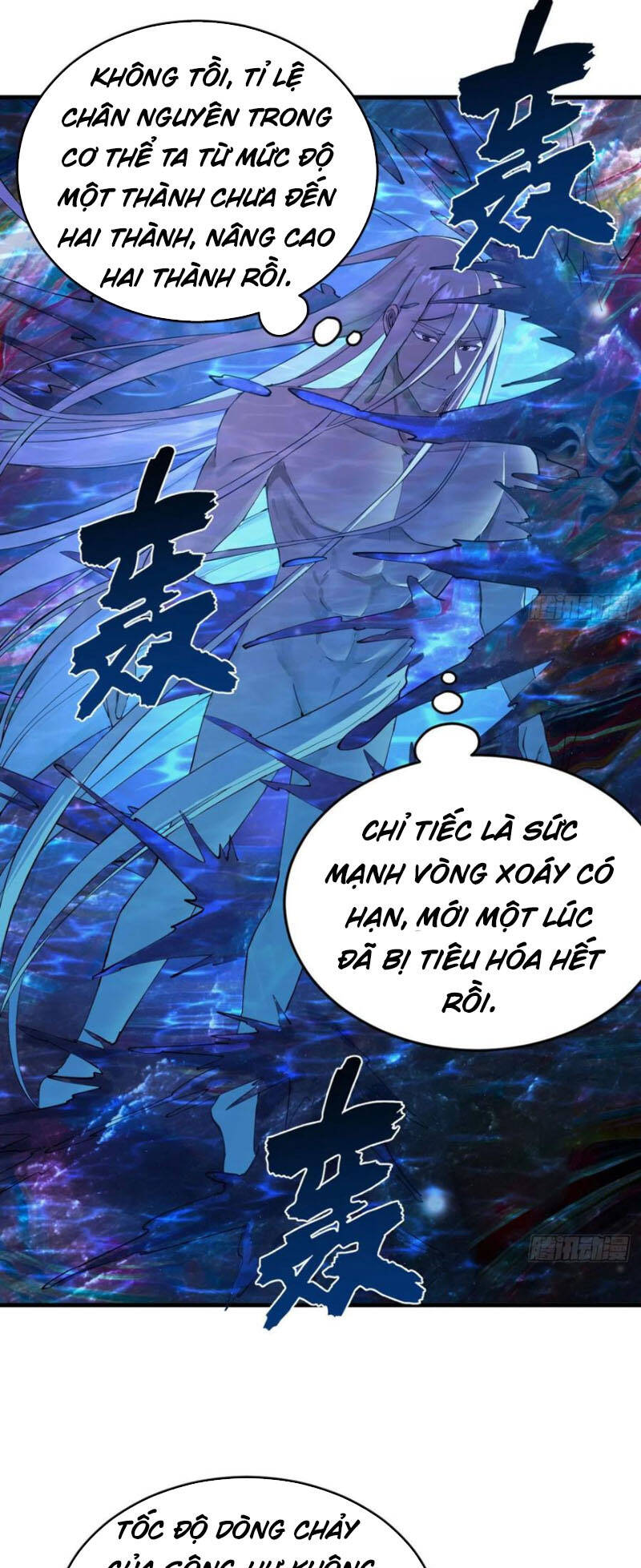 Ta Luyện Khí Ba Ngàn Năm Chapter 261 - 4