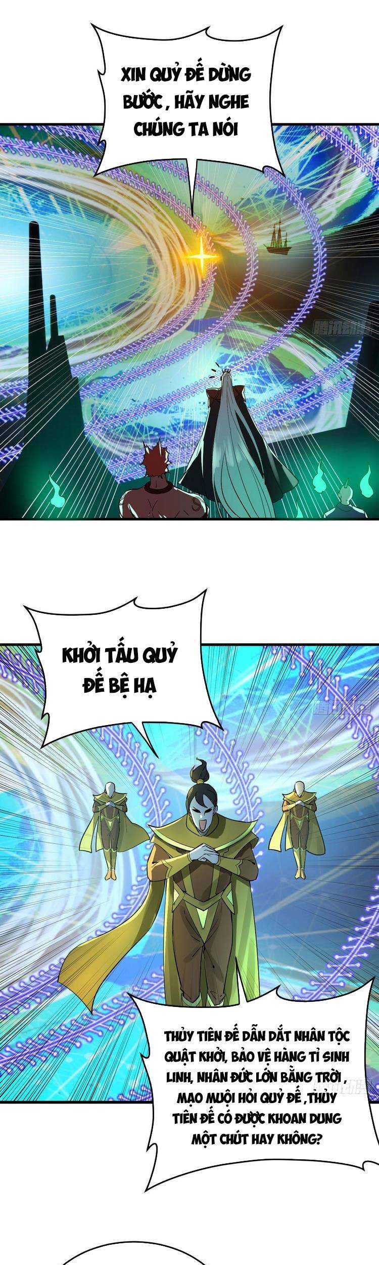 Ta Luyện Khí Ba Ngàn Năm Chapter 268 - 15