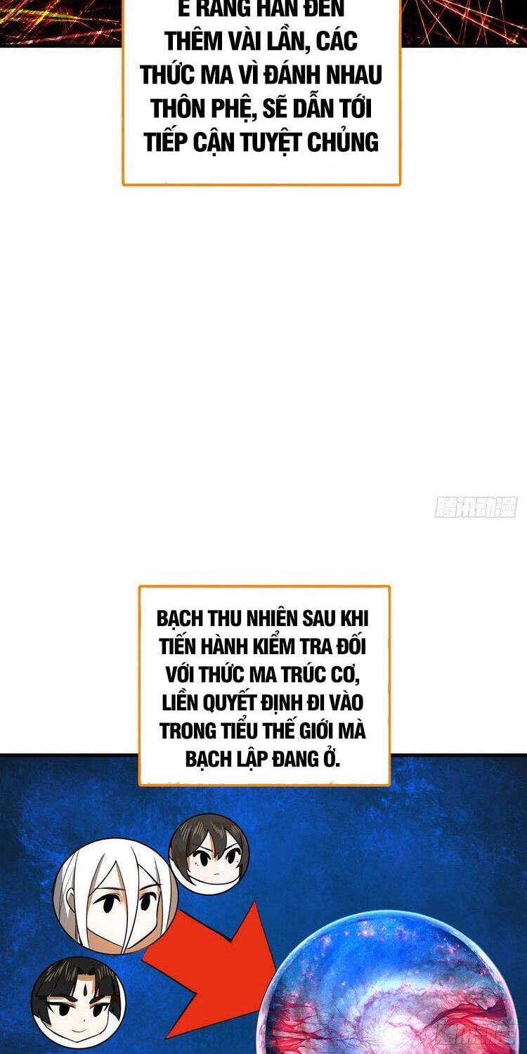 Ta Luyện Khí Ba Ngàn Năm Chapter 272 - 6