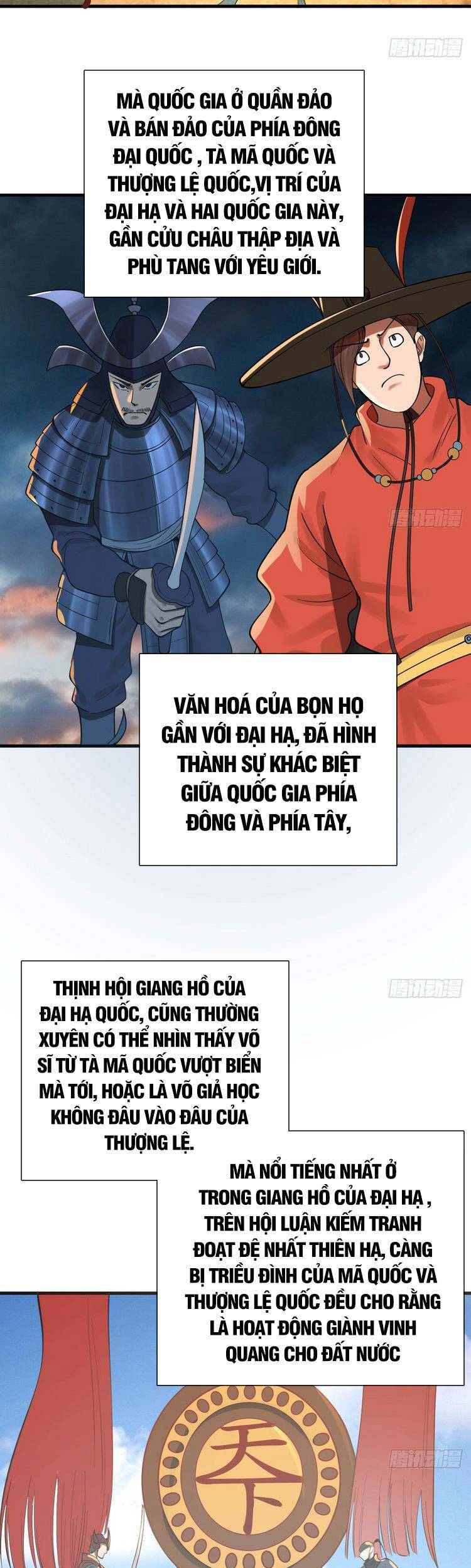 Ta Luyện Khí Ba Ngàn Năm Chapter 274 - 33