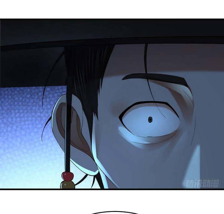 Ta Luyện Khí Ba Ngàn Năm Chapter 279 - 17