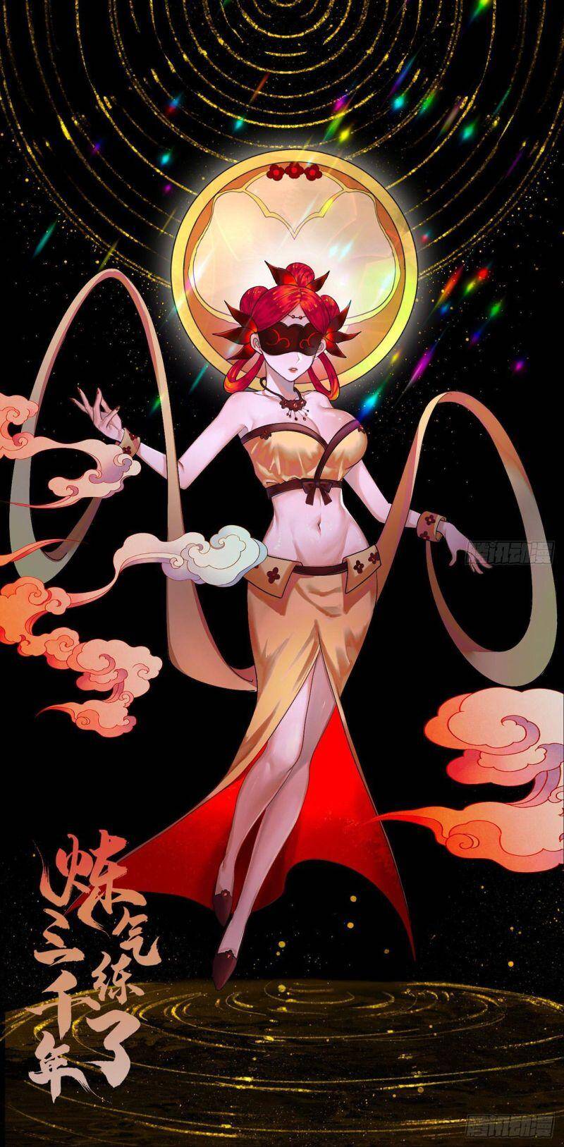 Ta Luyện Khí Ba Ngàn Năm Chapter 283 - 1