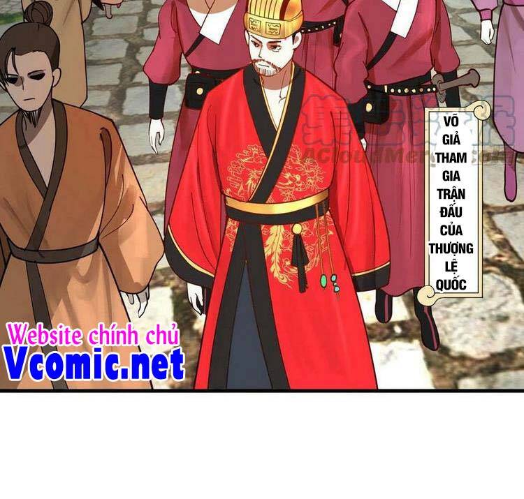 Ta Luyện Khí Ba Ngàn Năm Chapter 285 - 17