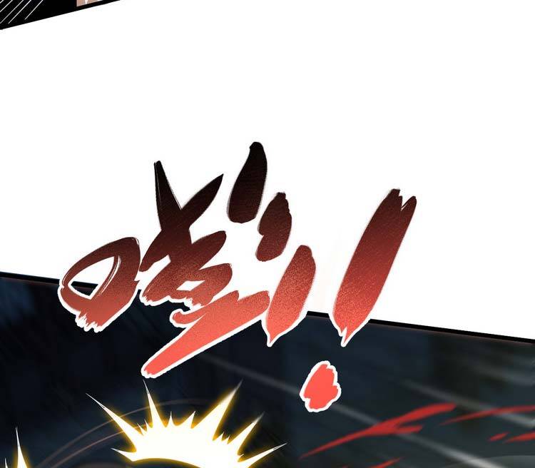 Ta Luyện Khí Ba Ngàn Năm Chapter 287 - 17