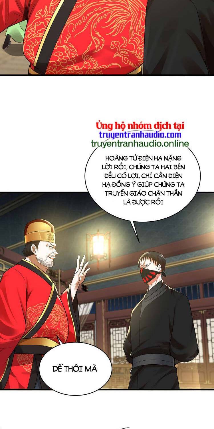Ta Luyện Khí Ba Ngàn Năm Chapter 287 - 8