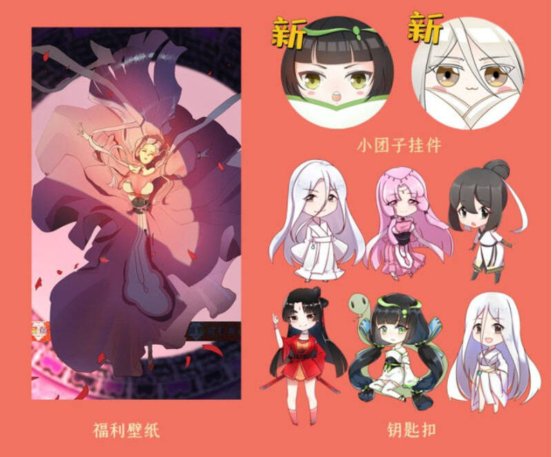 Ta Luyện Khí Ba Ngàn Năm Chapter 156 - 54