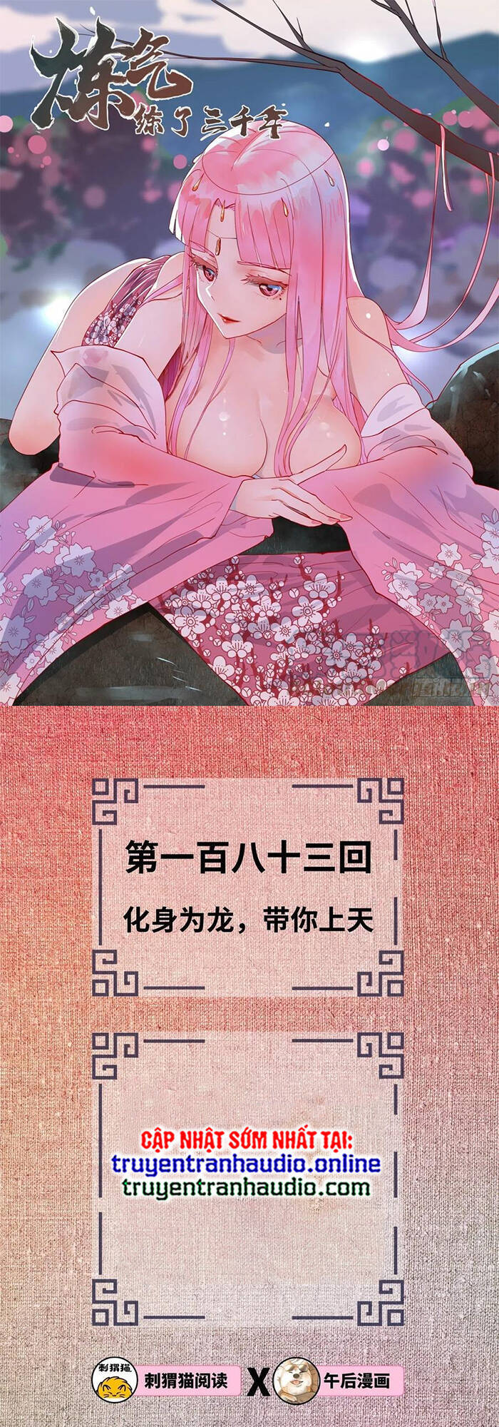 Ta Luyện Khí Ba Ngàn Năm Chapter 183 - 1