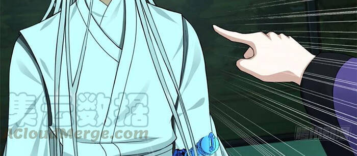 Ta Luyện Khí Ba Ngàn Năm Chapter 187.5 - 10