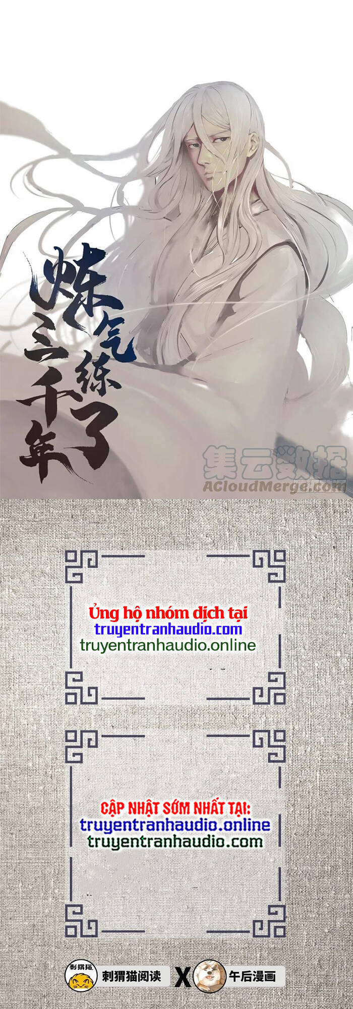 Ta Luyện Khí Ba Ngàn Năm Chapter 193 - 1