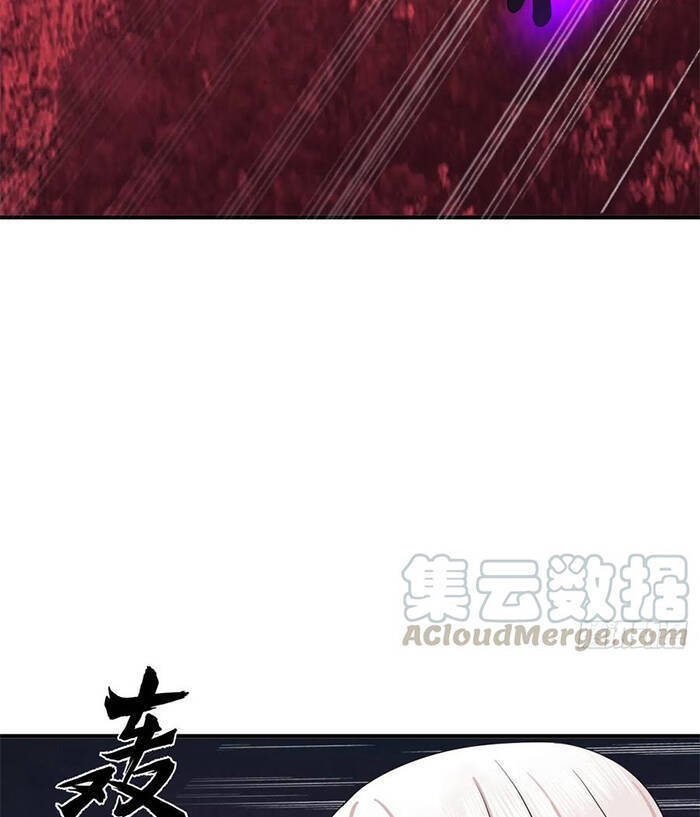 Ta Luyện Khí Ba Ngàn Năm Chapter 193 - 16