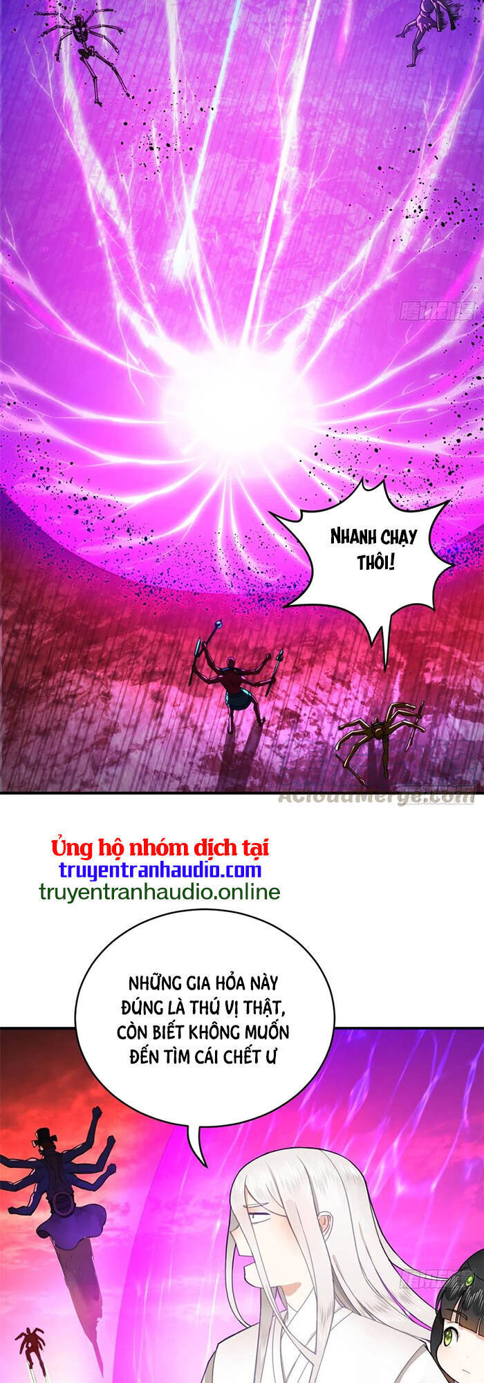 Ta Luyện Khí Ba Ngàn Năm Chapter 193 - 25