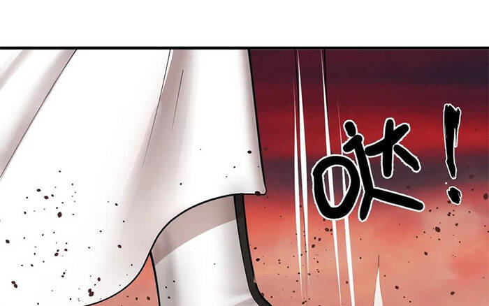 Ta Luyện Khí Ba Ngàn Năm Chapter 194 - 24