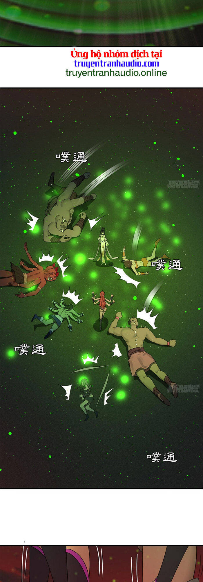 Ta Luyện Khí Ba Ngàn Năm Chapter 195 - 11