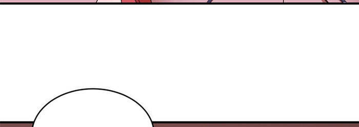 Ta Luyện Khí Ba Ngàn Năm Chapter 195 - 18