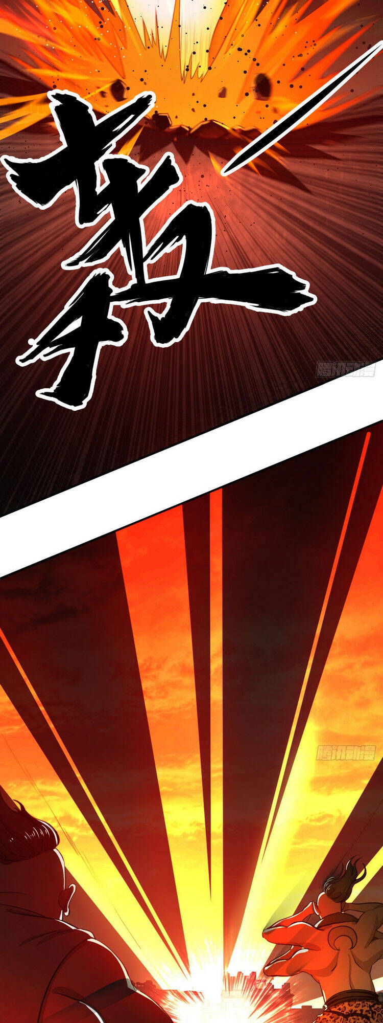 Ta Luyện Khí Ba Ngàn Năm Chapter 197 - 26