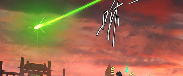 Ta Luyện Khí Ba Ngàn Năm Chapter 198 - 2