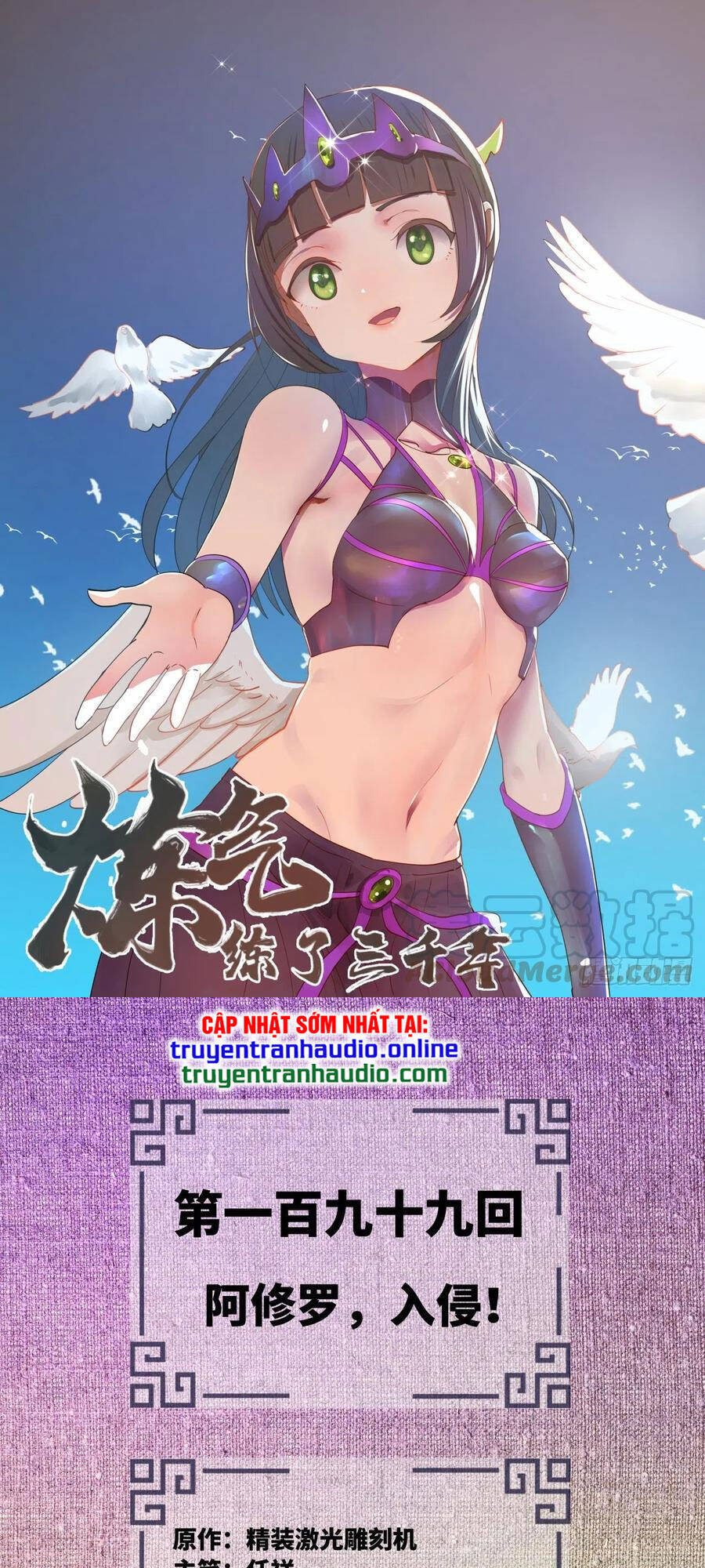 Ta Luyện Khí Ba Ngàn Năm Chapter 199 - 1