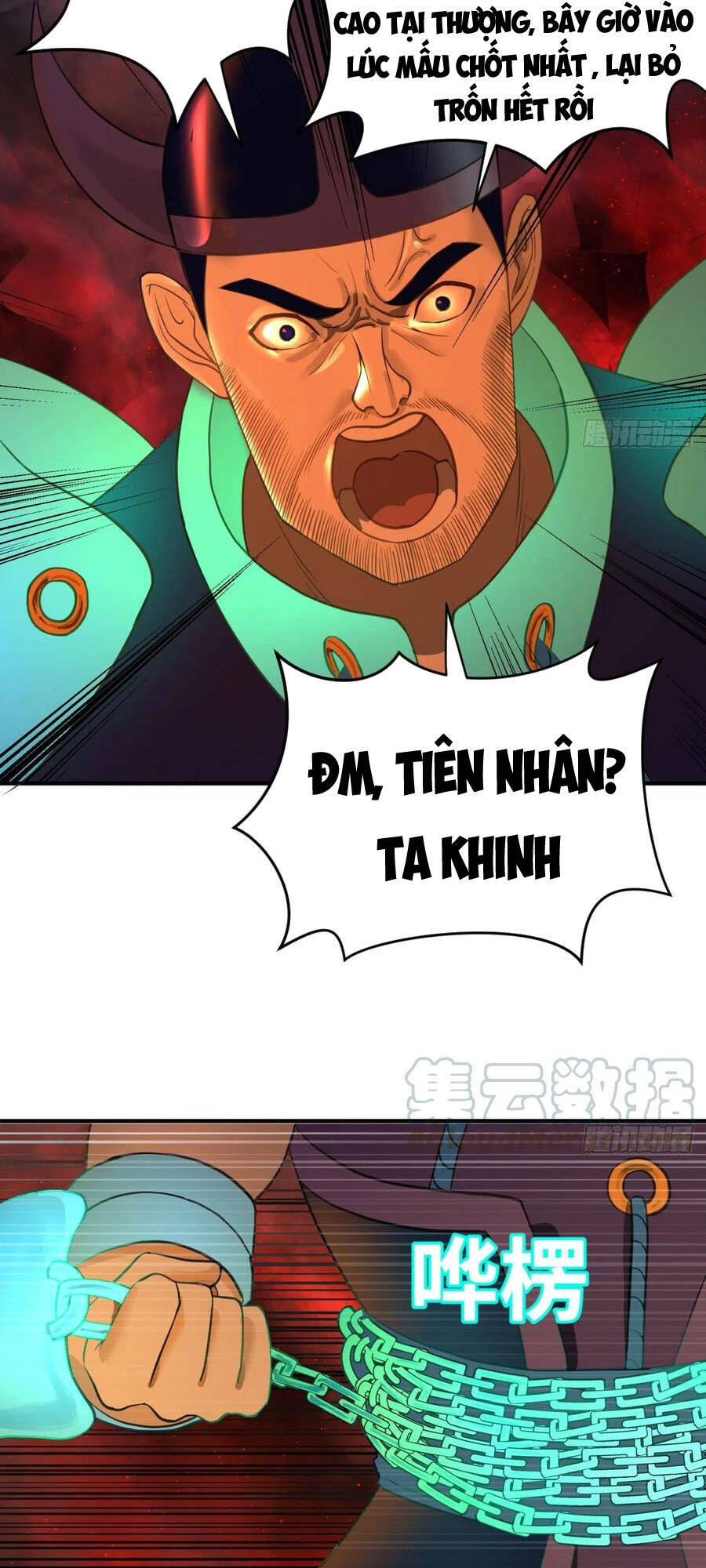 Ta Luyện Khí Ba Ngàn Năm Chapter 199 - 64