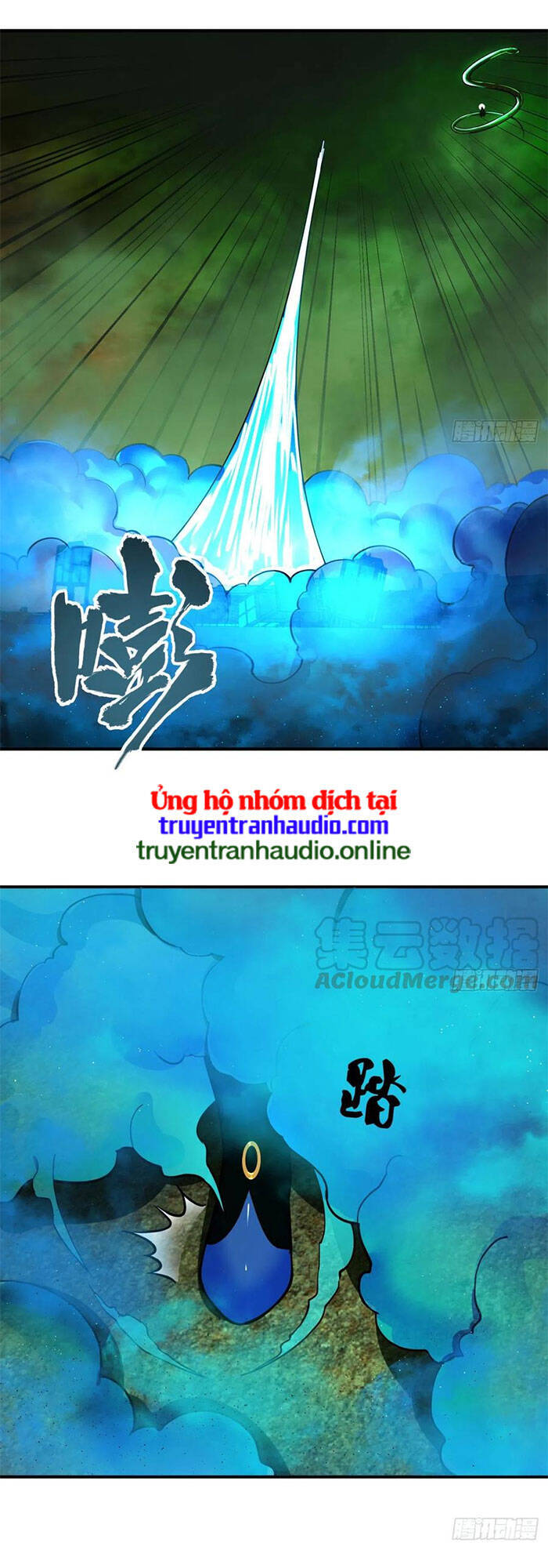 Ta Luyện Khí Ba Ngàn Năm Chapter 201 - 27