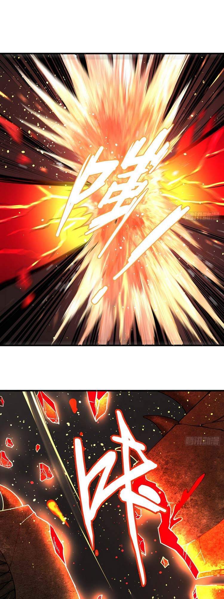 Ta Luyện Khí Ba Ngàn Năm Chapter 205 - 40