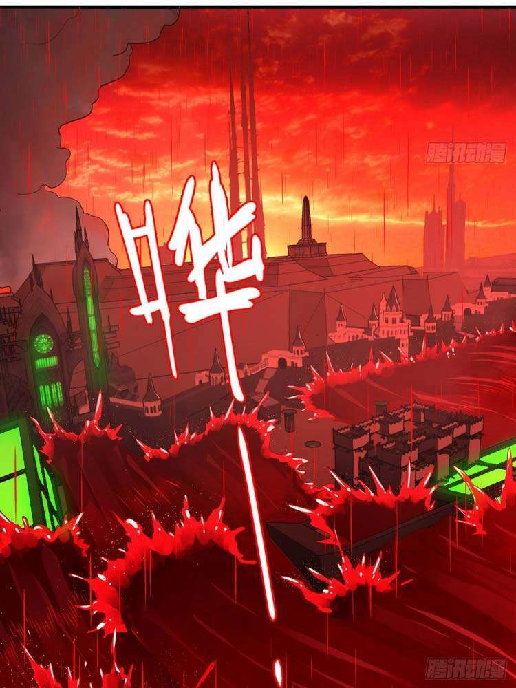 Ta Luyện Khí Ba Ngàn Năm Chapter 205 - 55