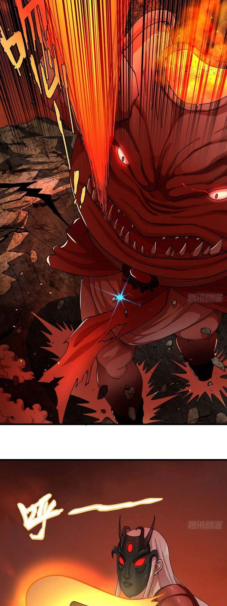 Ta Luyện Khí Ba Ngàn Năm Chapter 205 - 9