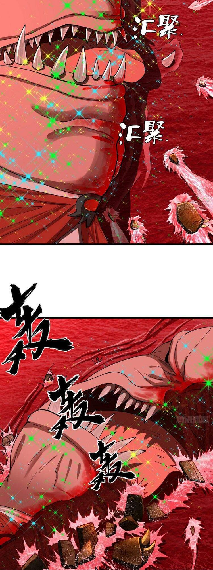 Ta Luyện Khí Ba Ngàn Năm Chapter 206 - 22