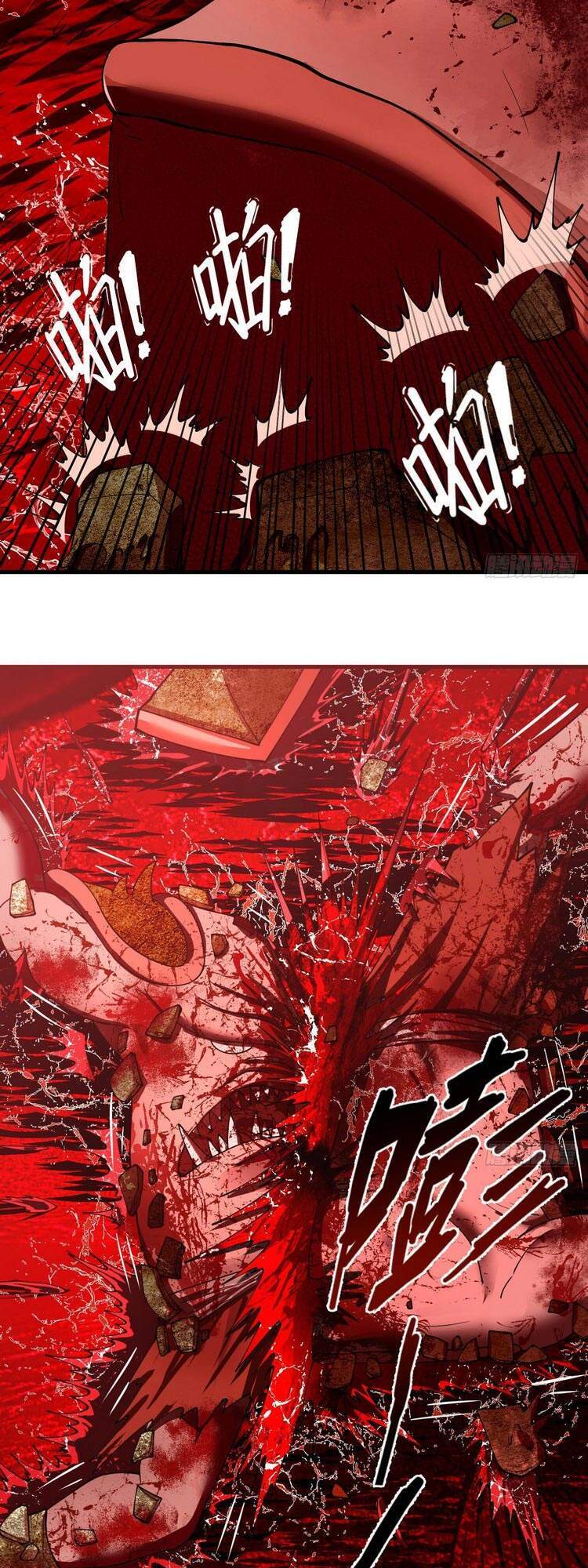 Ta Luyện Khí Ba Ngàn Năm Chapter 206 - 24