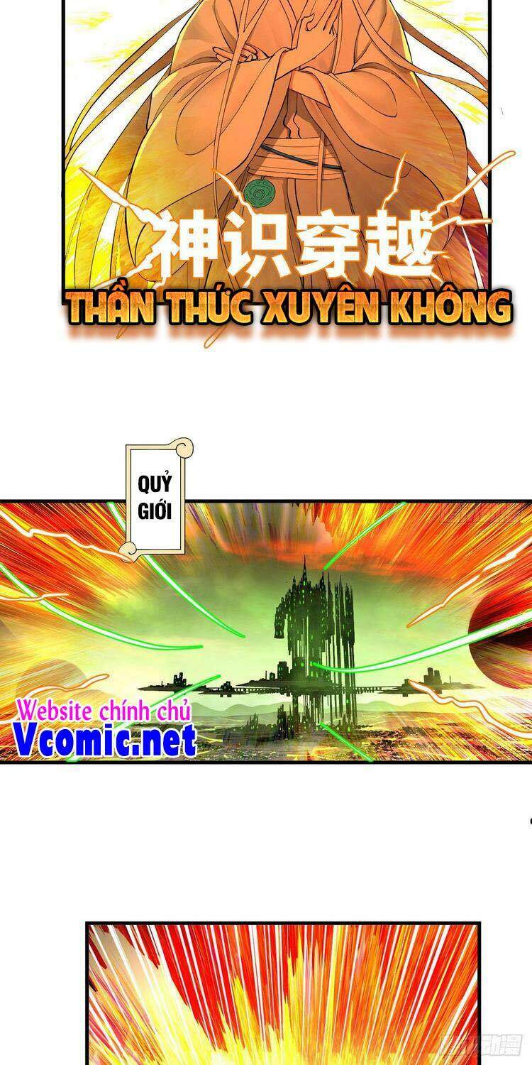 Ta Luyện Khí Ba Ngàn Năm Chapter 227 - 25