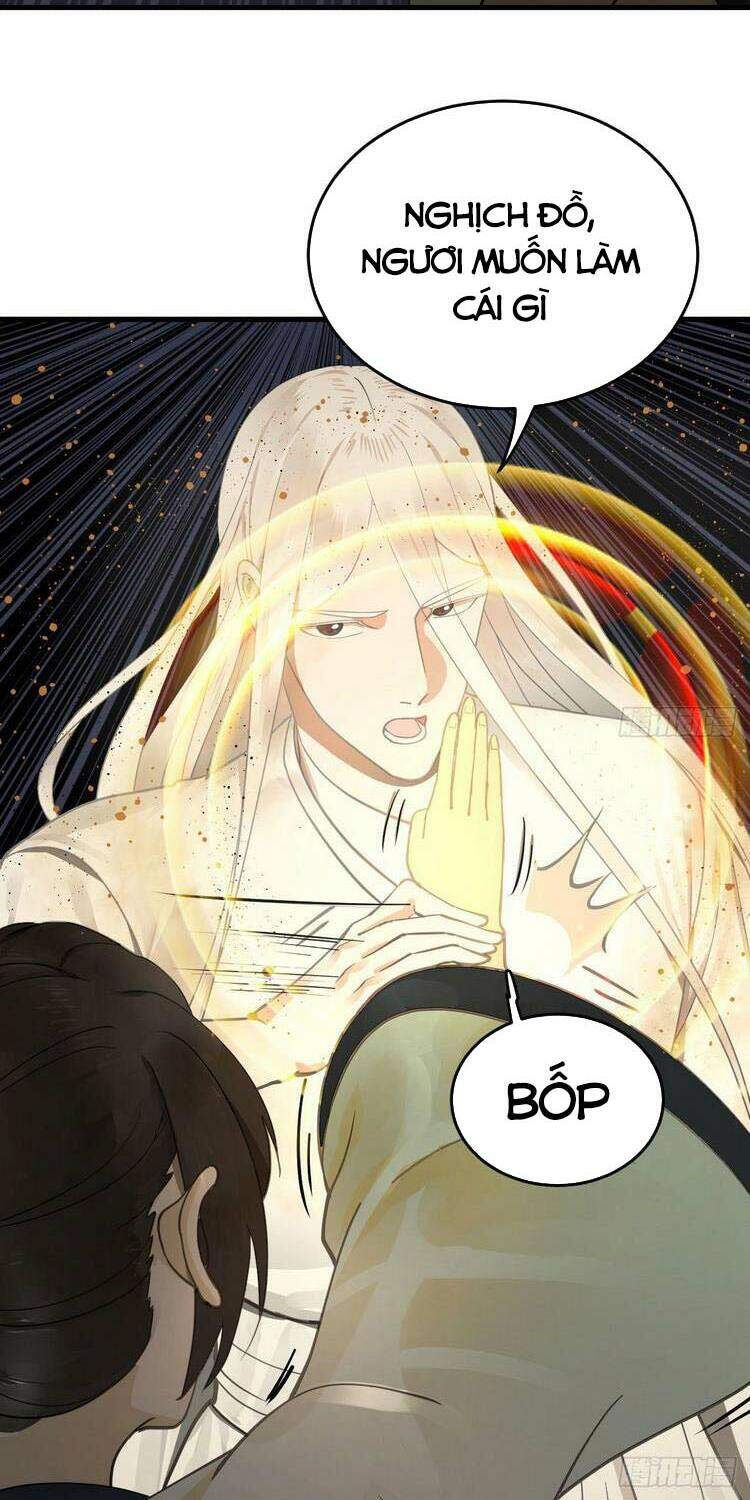 Ta Luyện Khí Ba Ngàn Năm Chapter 228 - 6