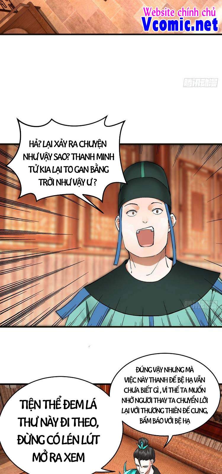 Ta Luyện Khí Ba Ngàn Năm Chapter 238 - 14