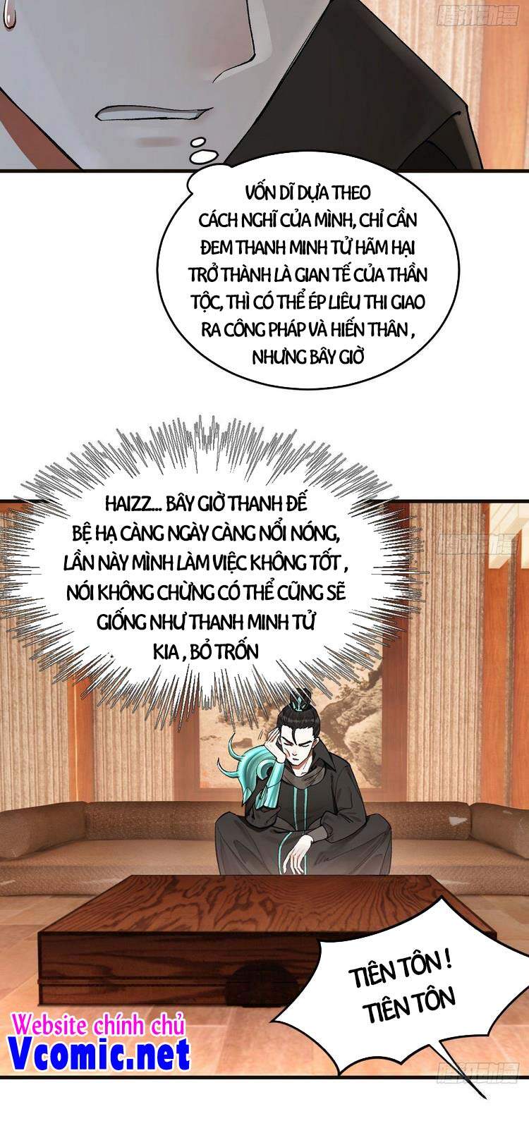 Ta Luyện Khí Ba Ngàn Năm Chapter 238 - 8